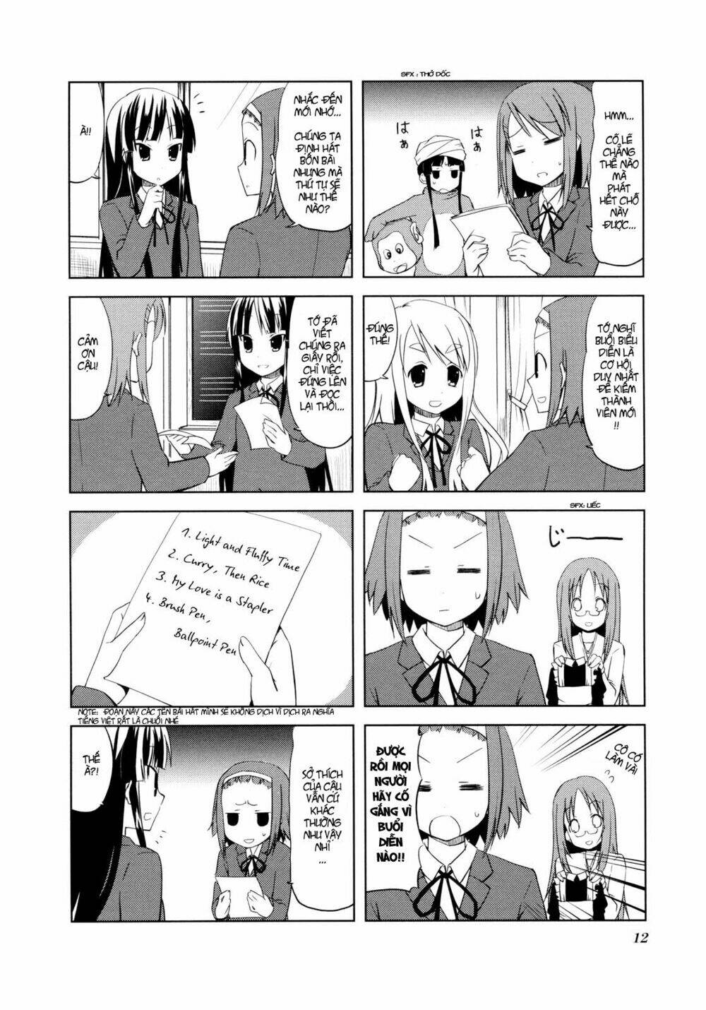 K-On! Chapter 15 - Trang 2