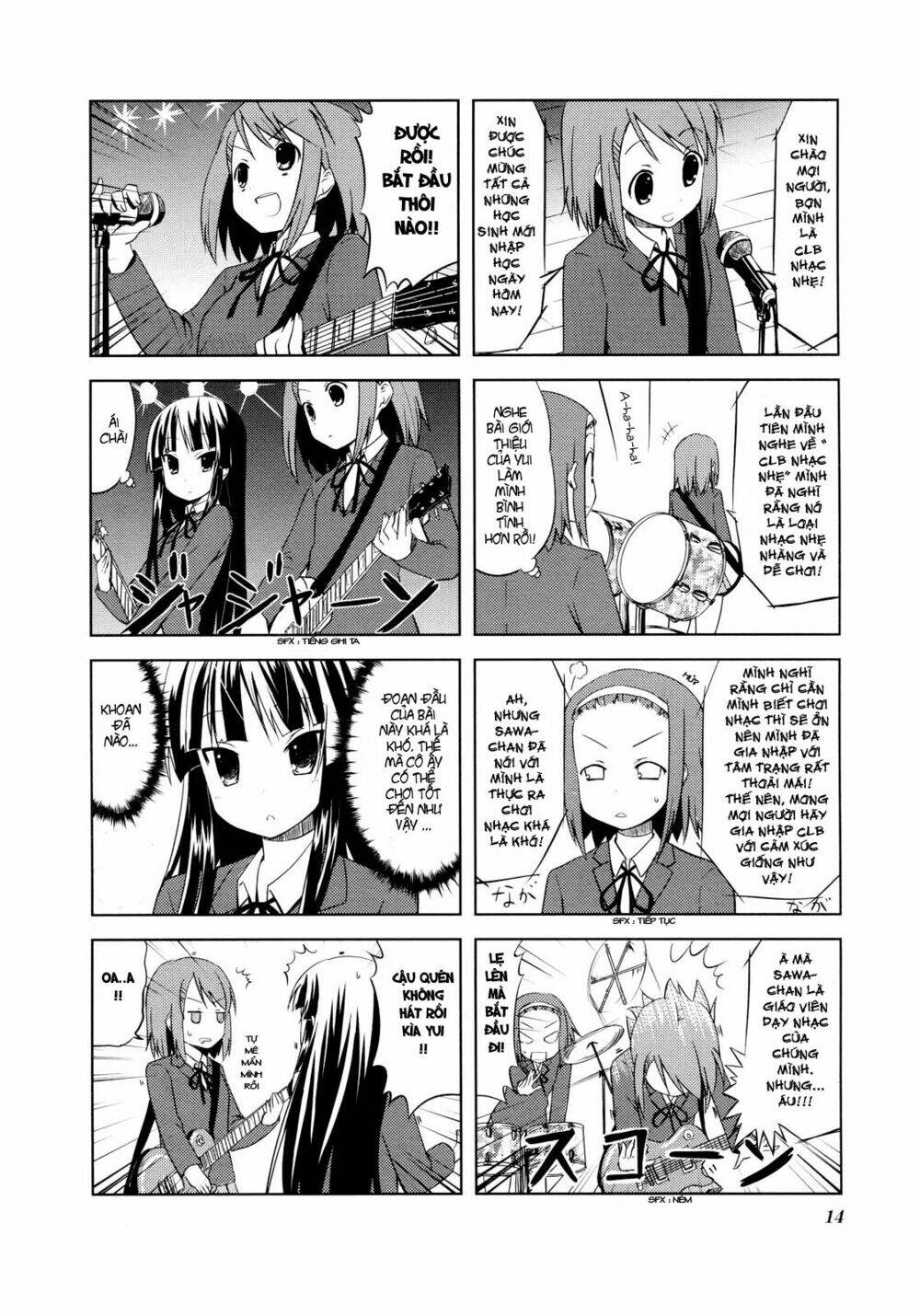 K-On! Chapter 15 - Trang 2