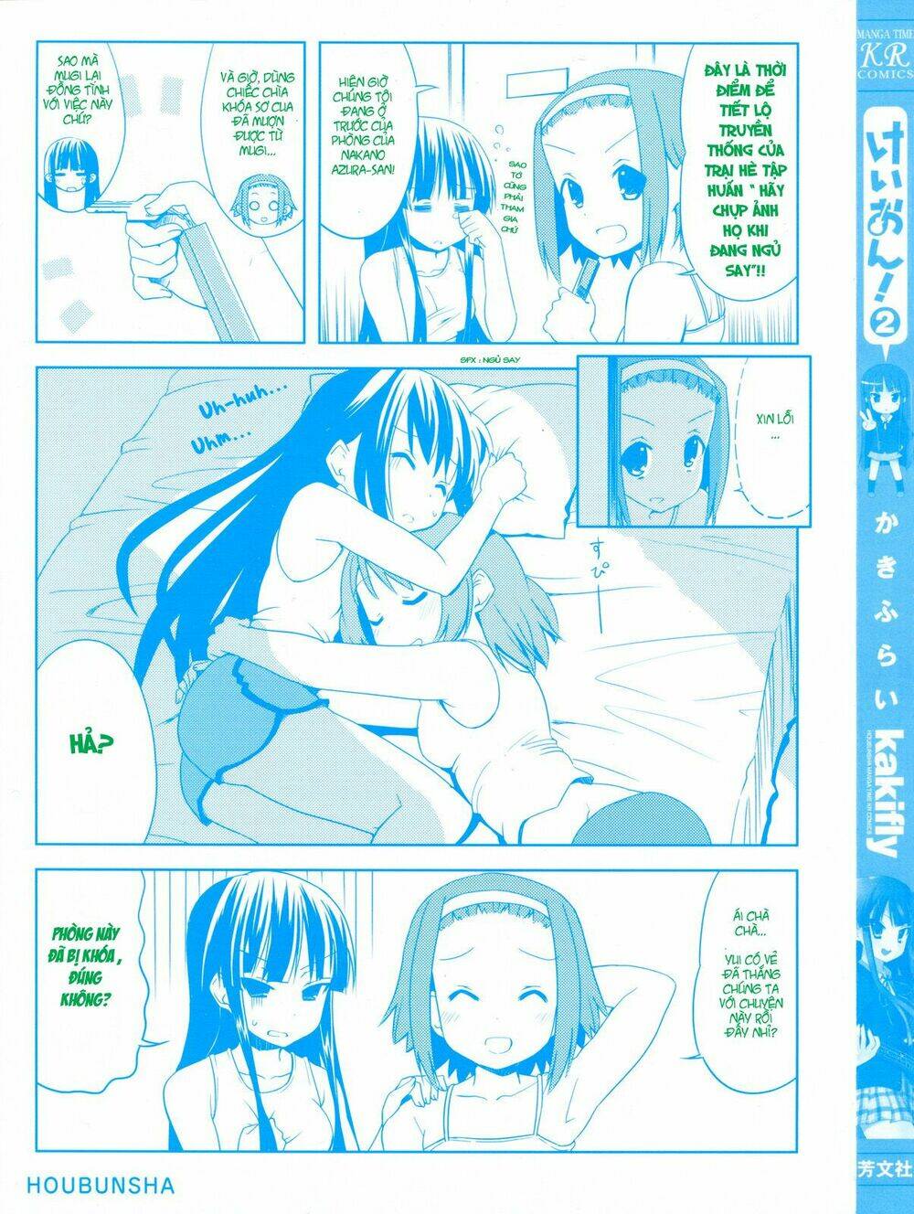 K-On! Chapter 14 - Trang 2