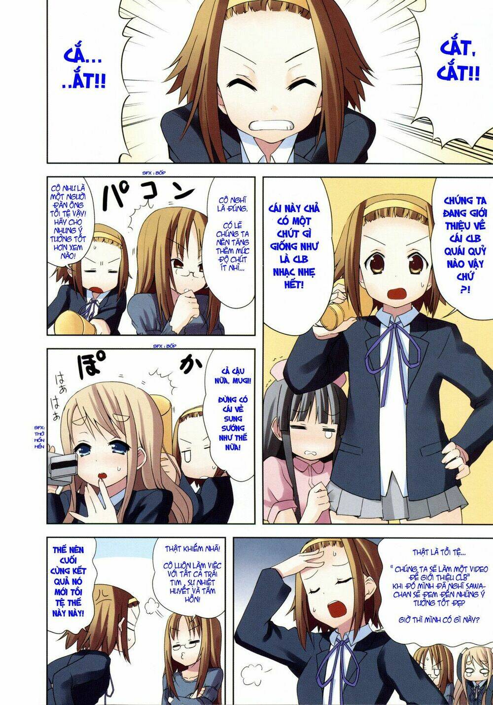 K-On! Chapter 14 - Trang 2