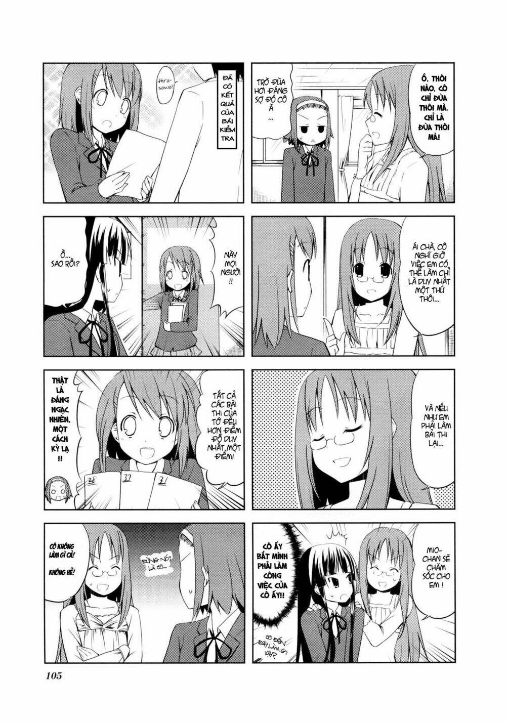 K-On! Chapter 12 - Trang 2