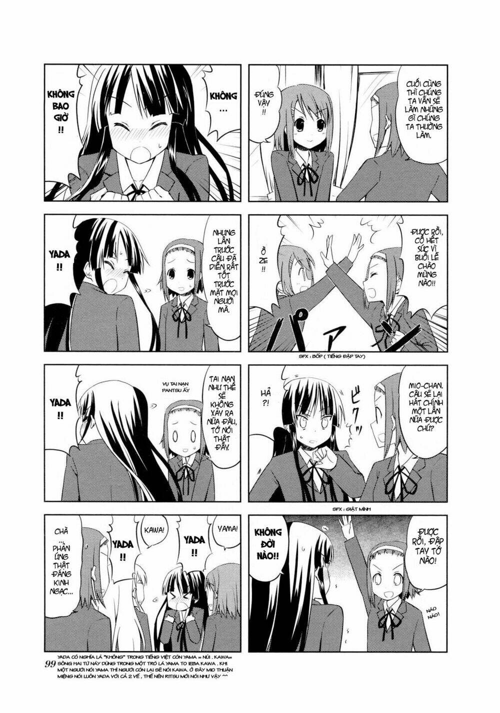 K-On! Chapter 11 - Trang 2