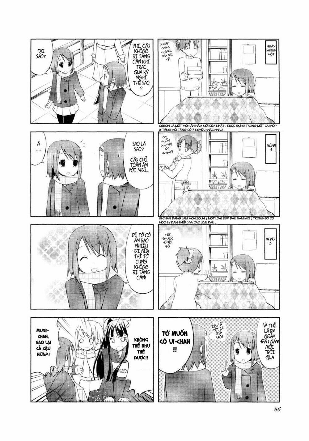 K-On! Chapter 10 - Trang 2