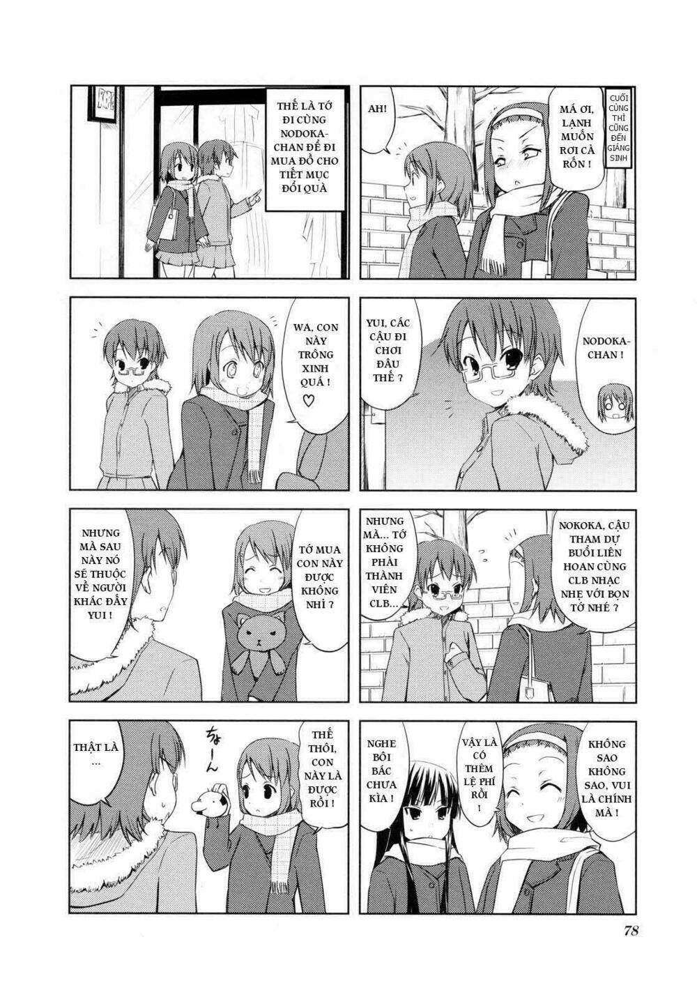 K-On! Chapter 9 - Trang 2