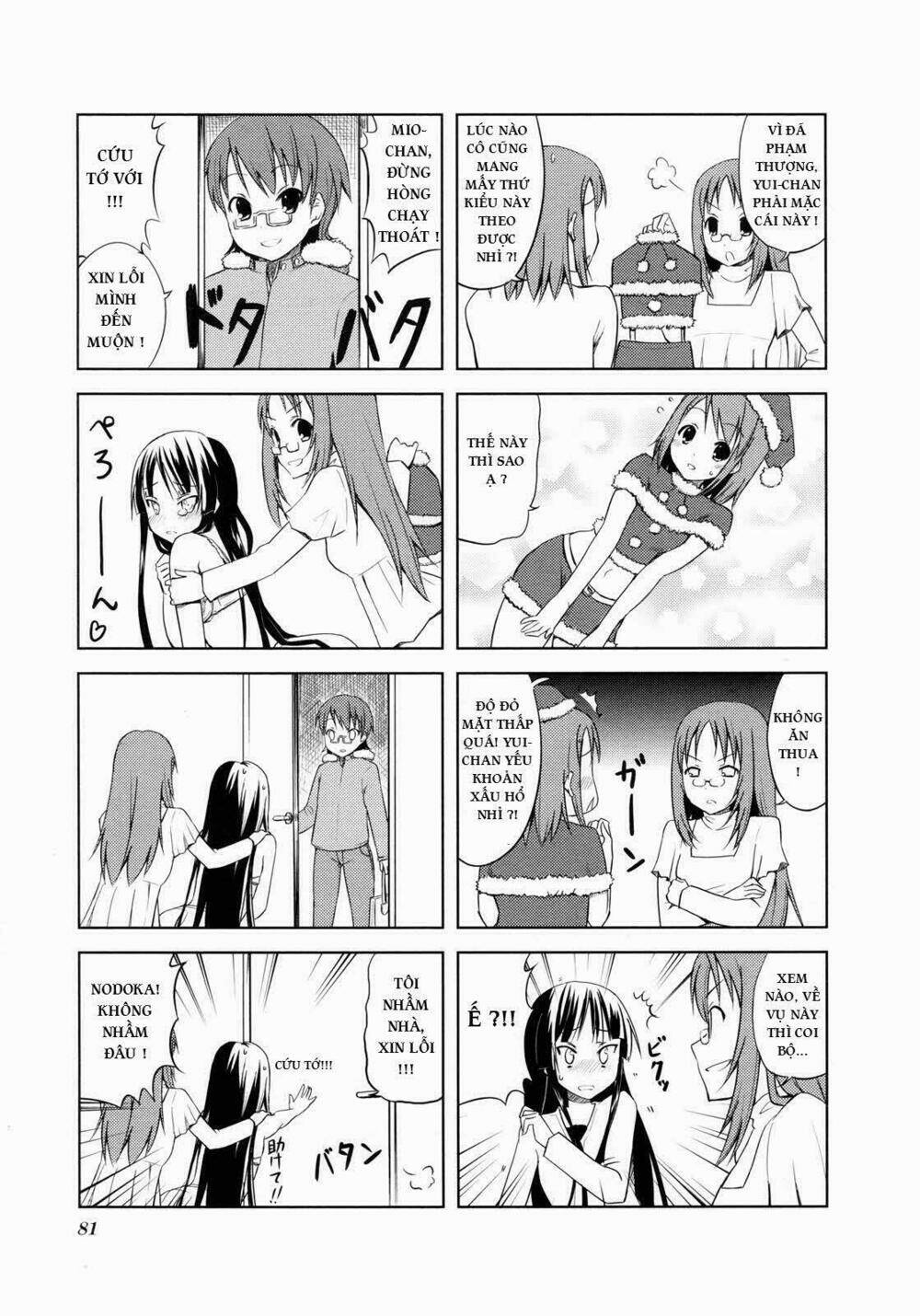 K-On! Chapter 9 - Trang 2