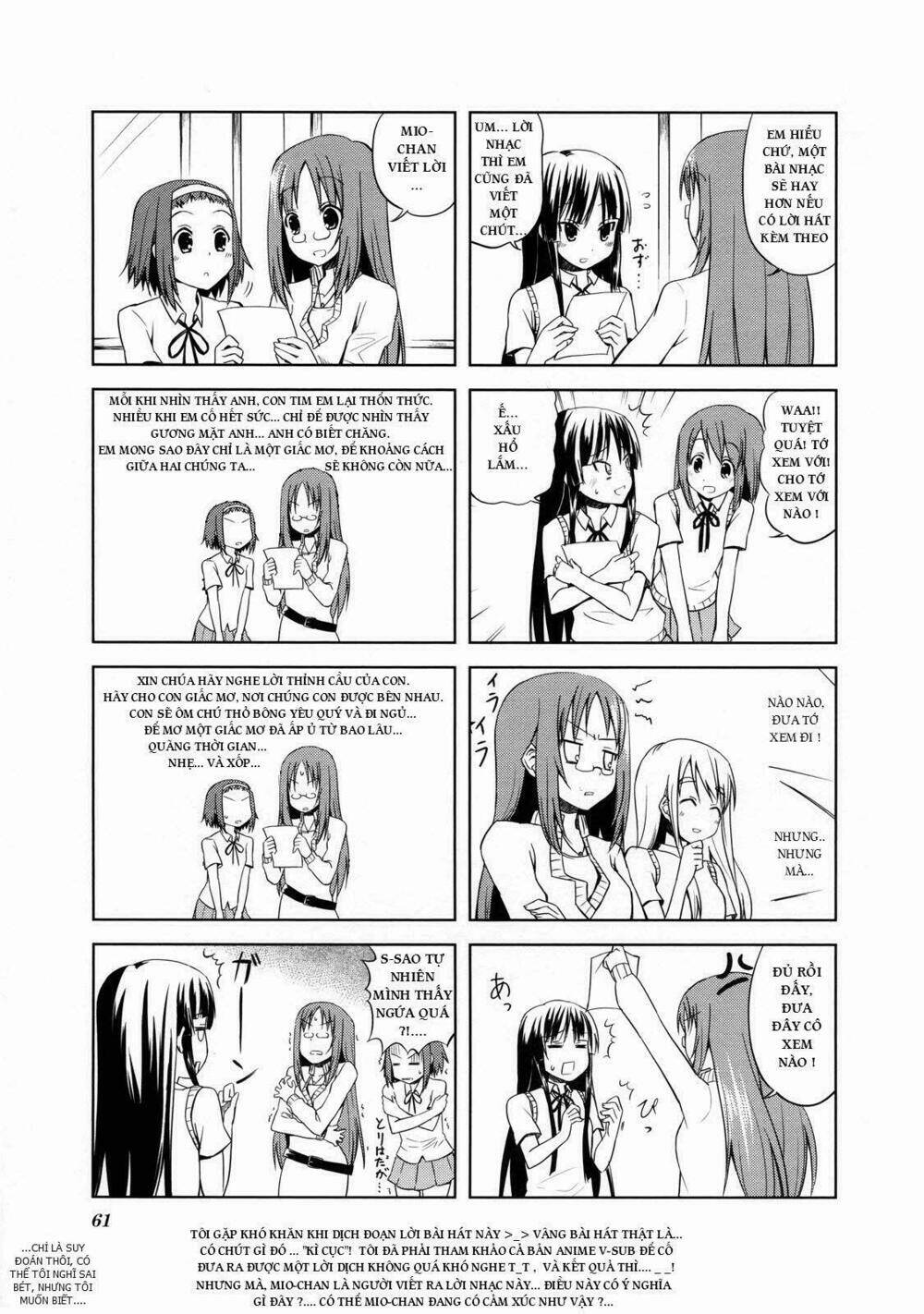 K-On! Chapter 7 - Trang 2