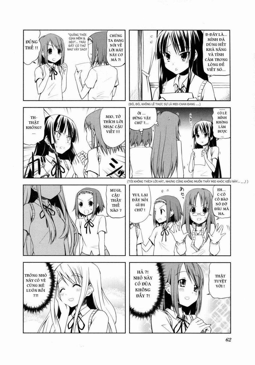 K-On! Chapter 7 - Trang 2