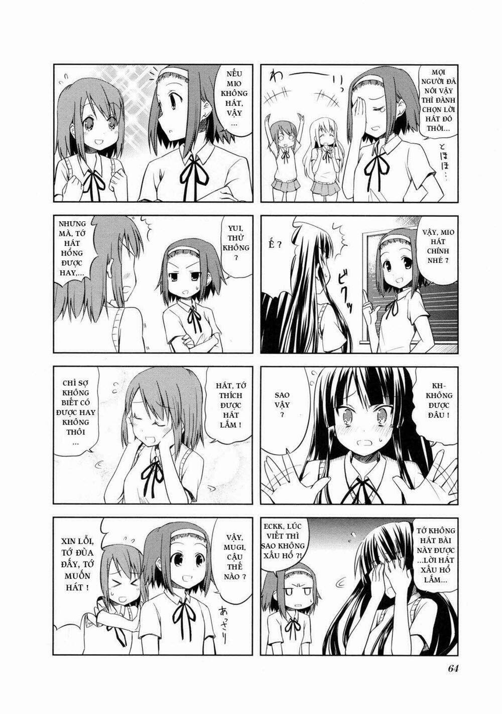 K-On! Chapter 7 - Trang 2