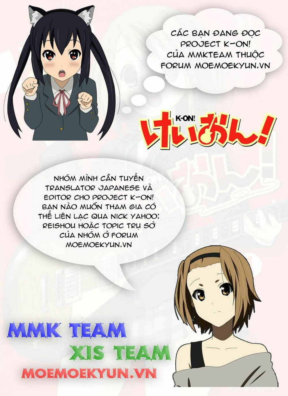 K-On! Chapter 6 - Trang 2