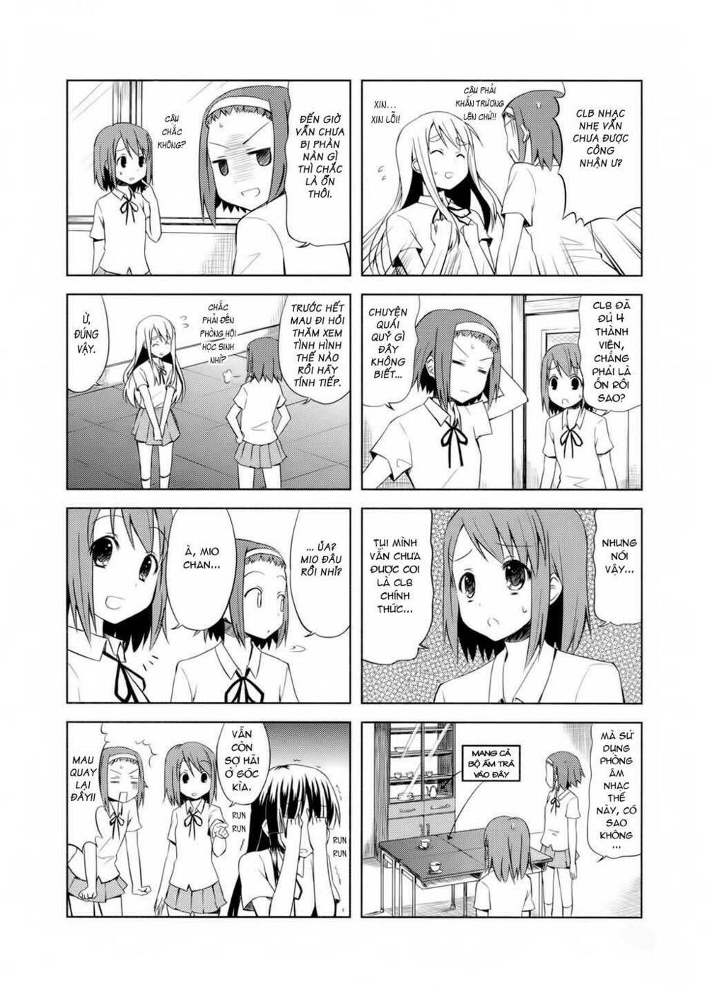 K-On! Chapter 6 - Trang 2