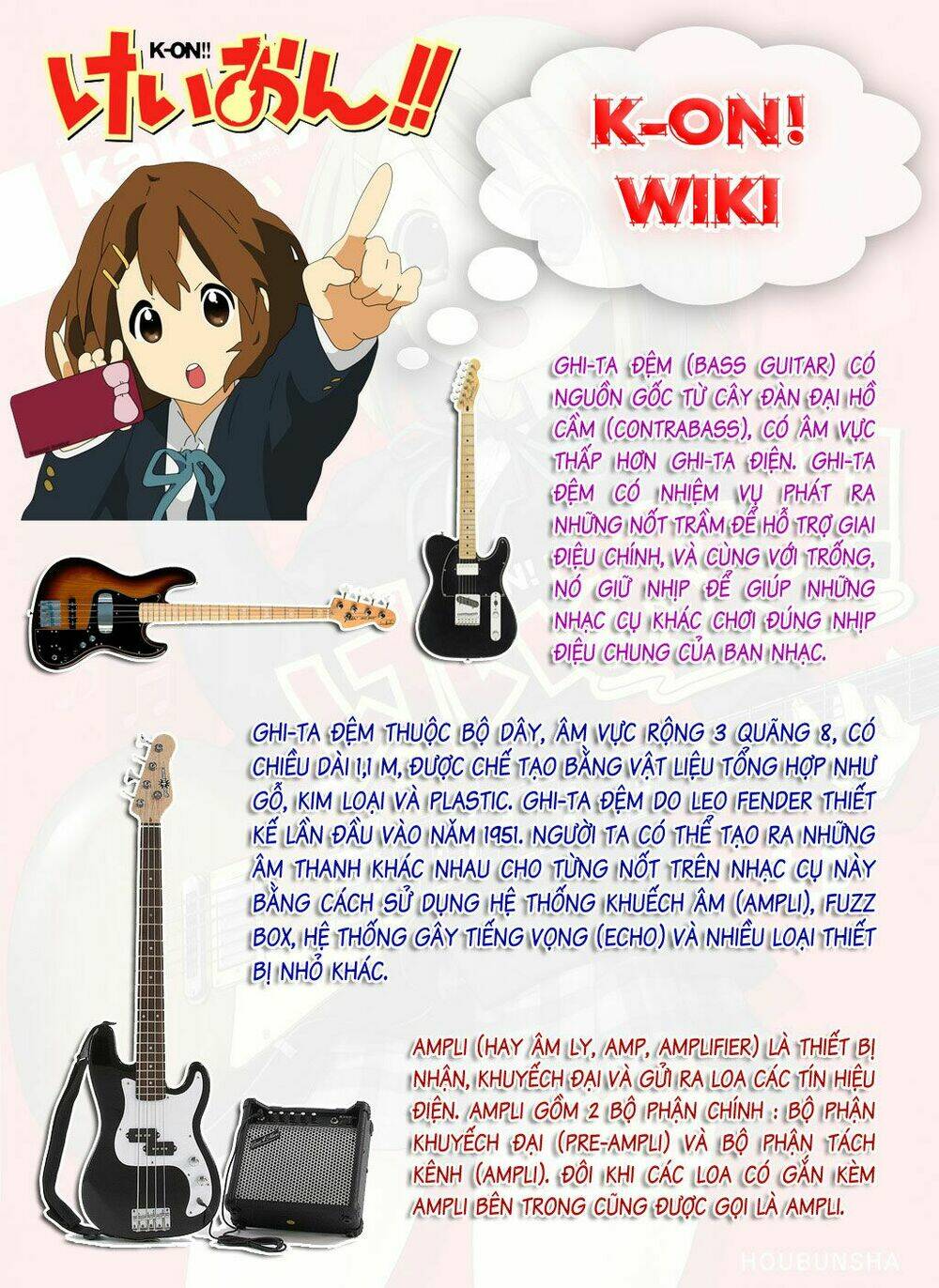 K-On! Chapter 3 - Trang 2