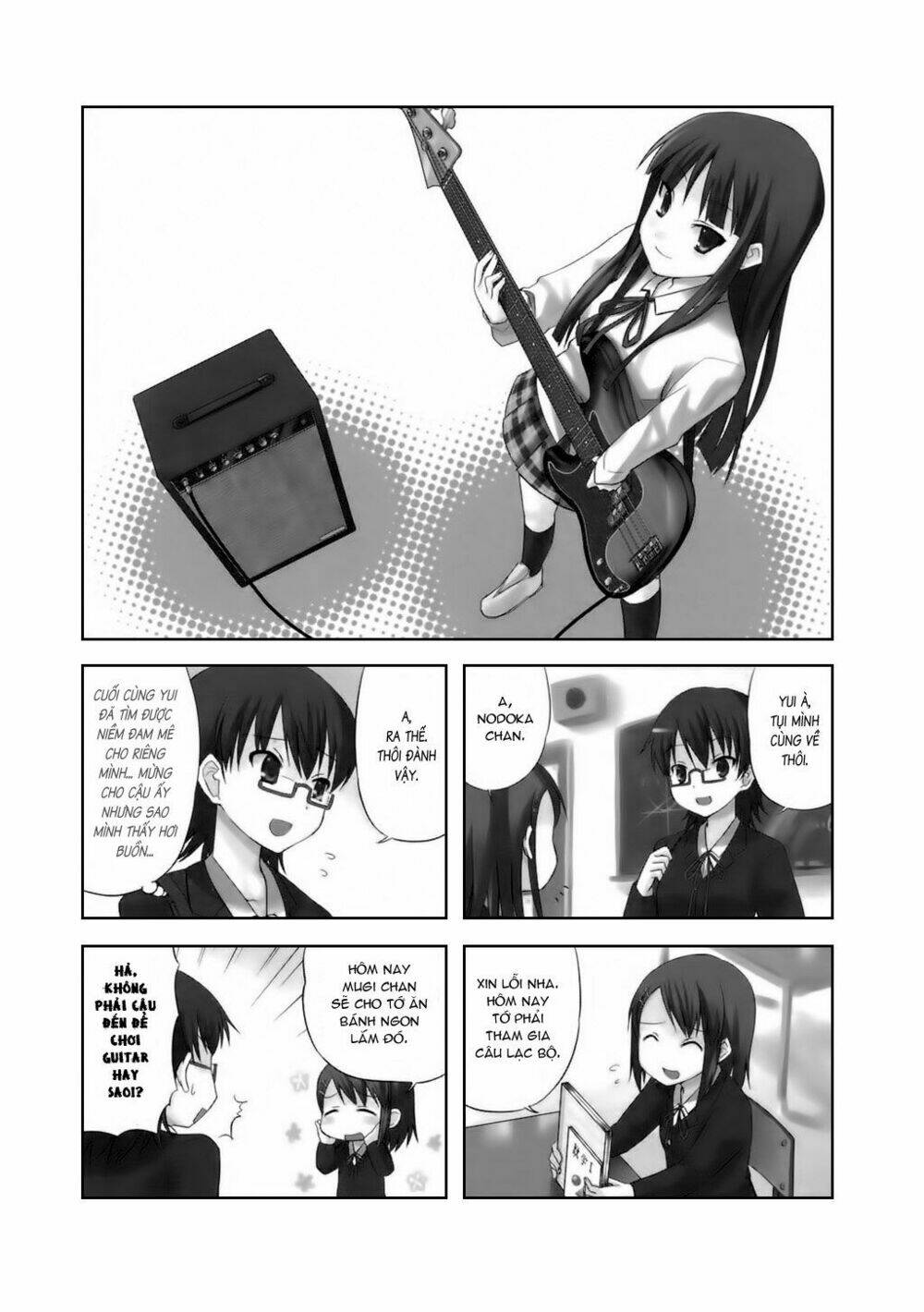 K-On! Chapter 2 - Trang 2