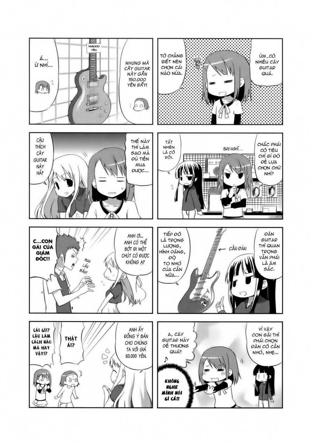 K-On! Chapter 2 - Trang 2