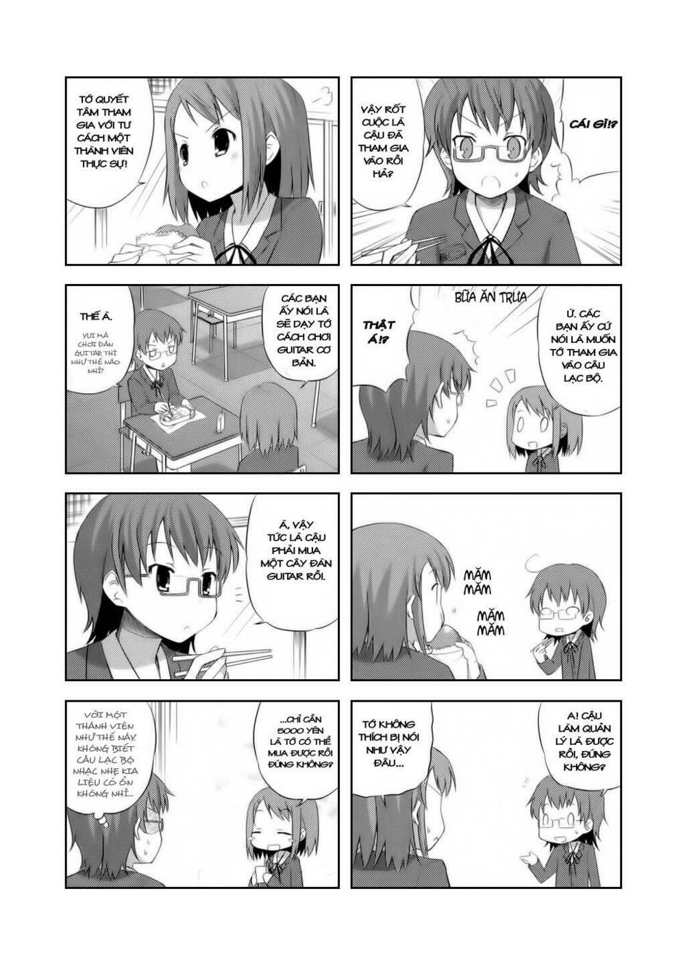 K-On! Chapter 1 - Trang 2