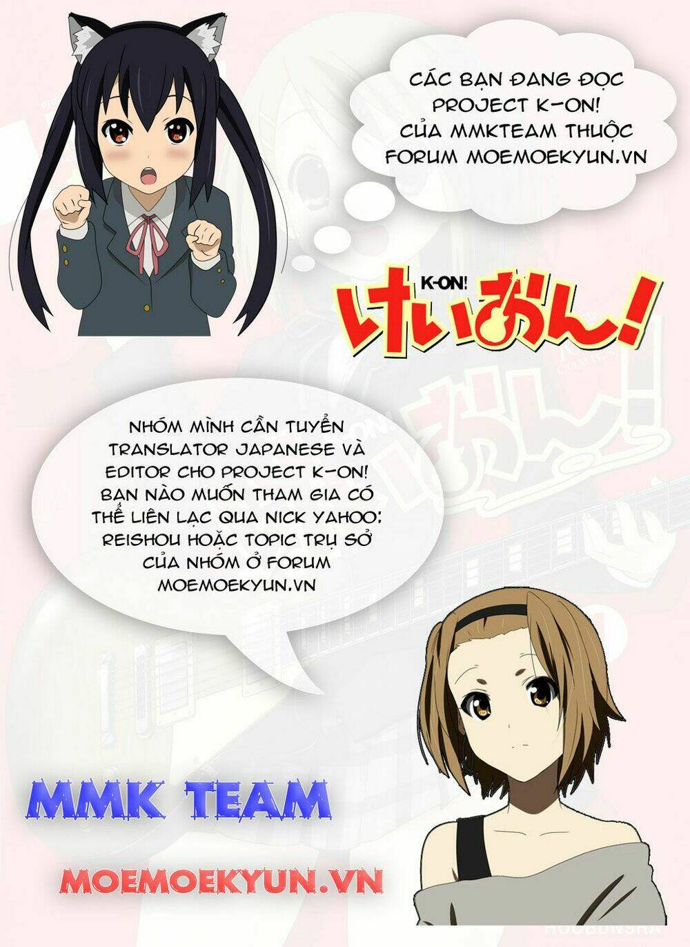 K-On! Chapter 1 - Trang 2