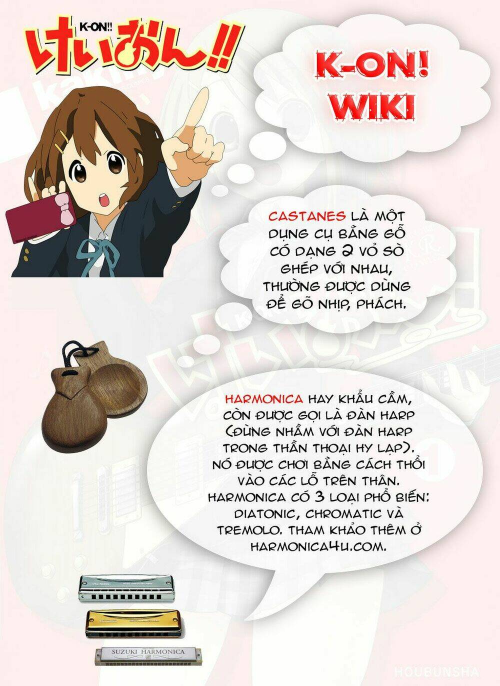 K-On! Chapter 1 - Trang 2