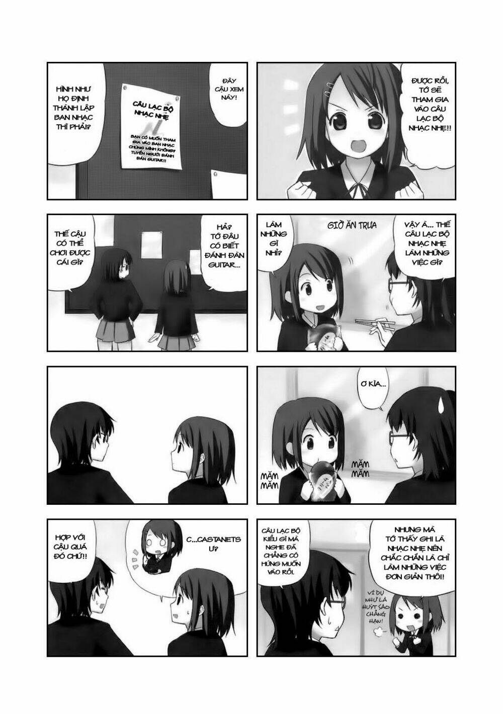 K-On! Chapter 1 - Trang 2