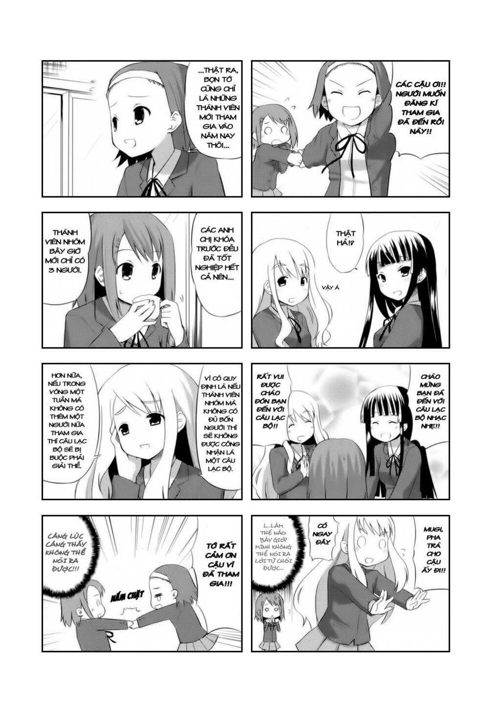 K-On! Chapter 1 - Trang 2