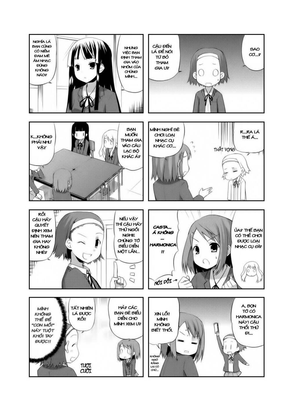 K-On! Chapter 1 - Trang 2