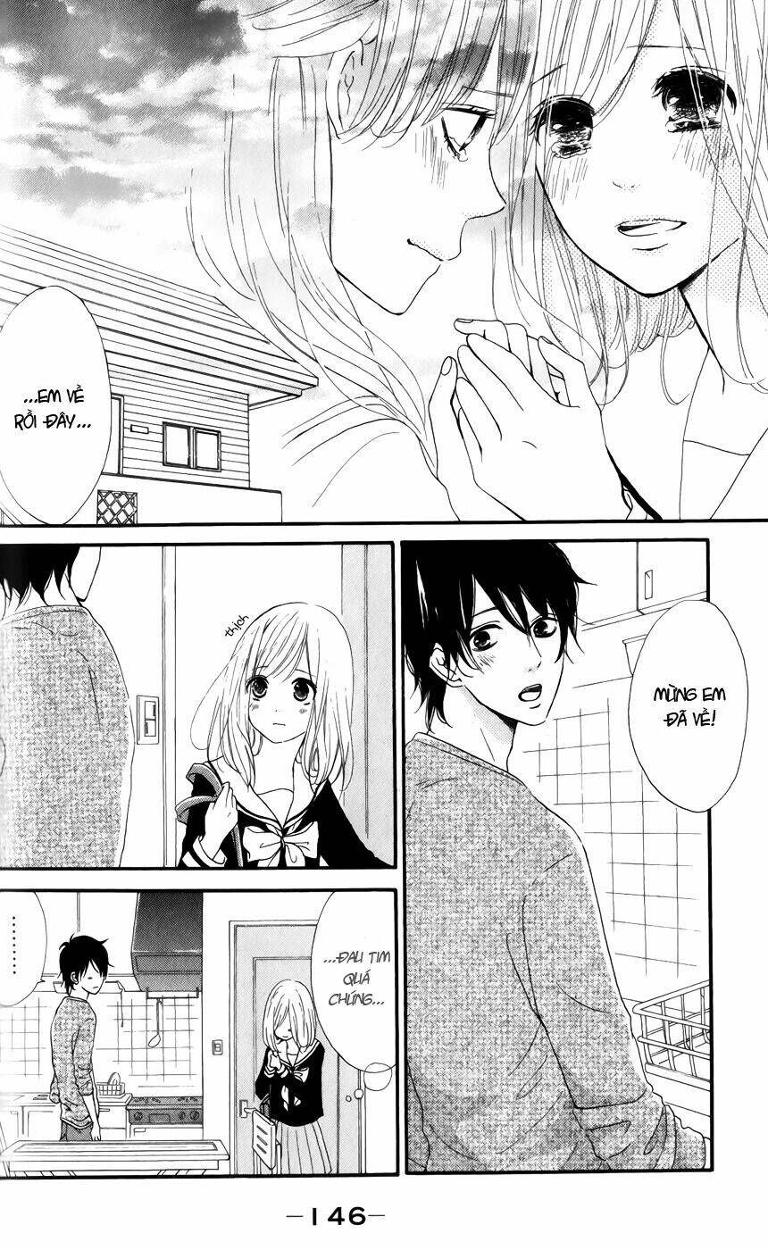 Futarinotable Chapter 7 - Trang 2