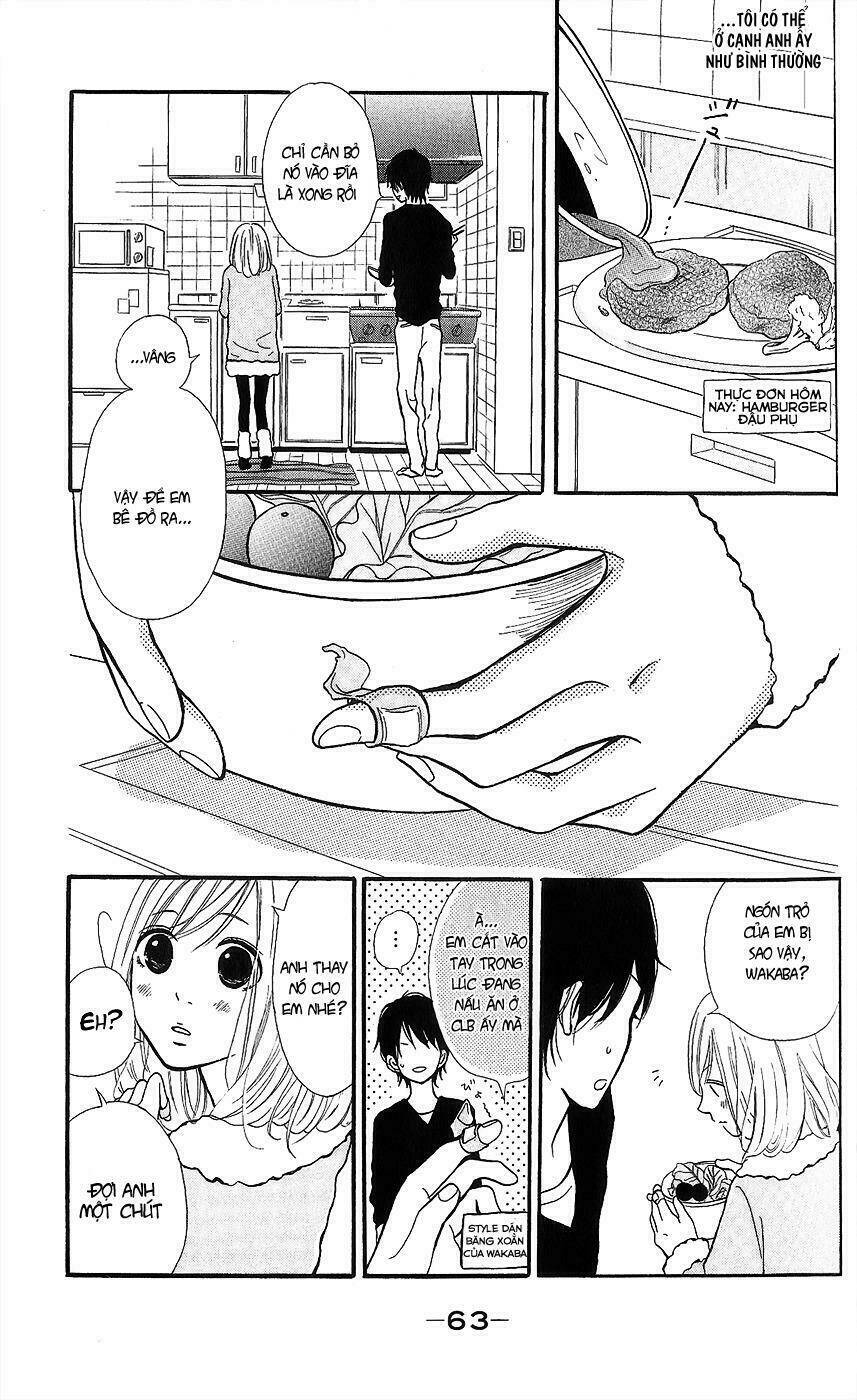 Futarinotable Chapter 5 - Trang 2