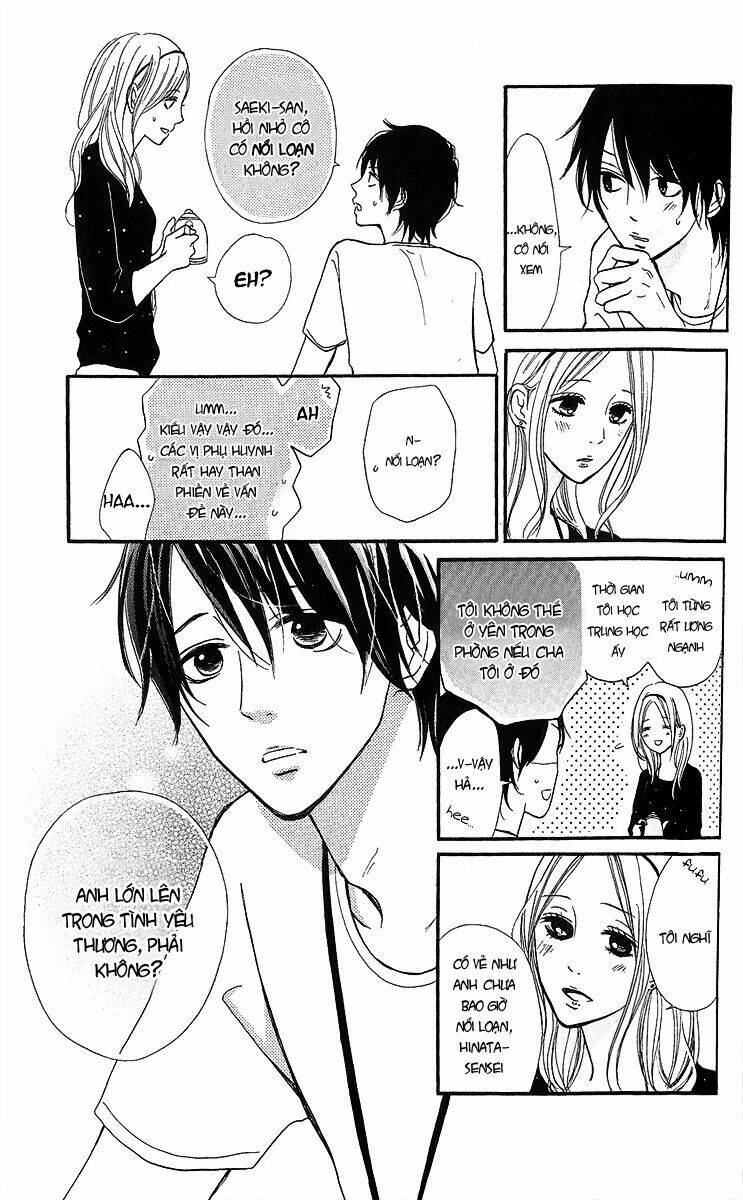 Futarinotable Chapter 5 - Trang 2