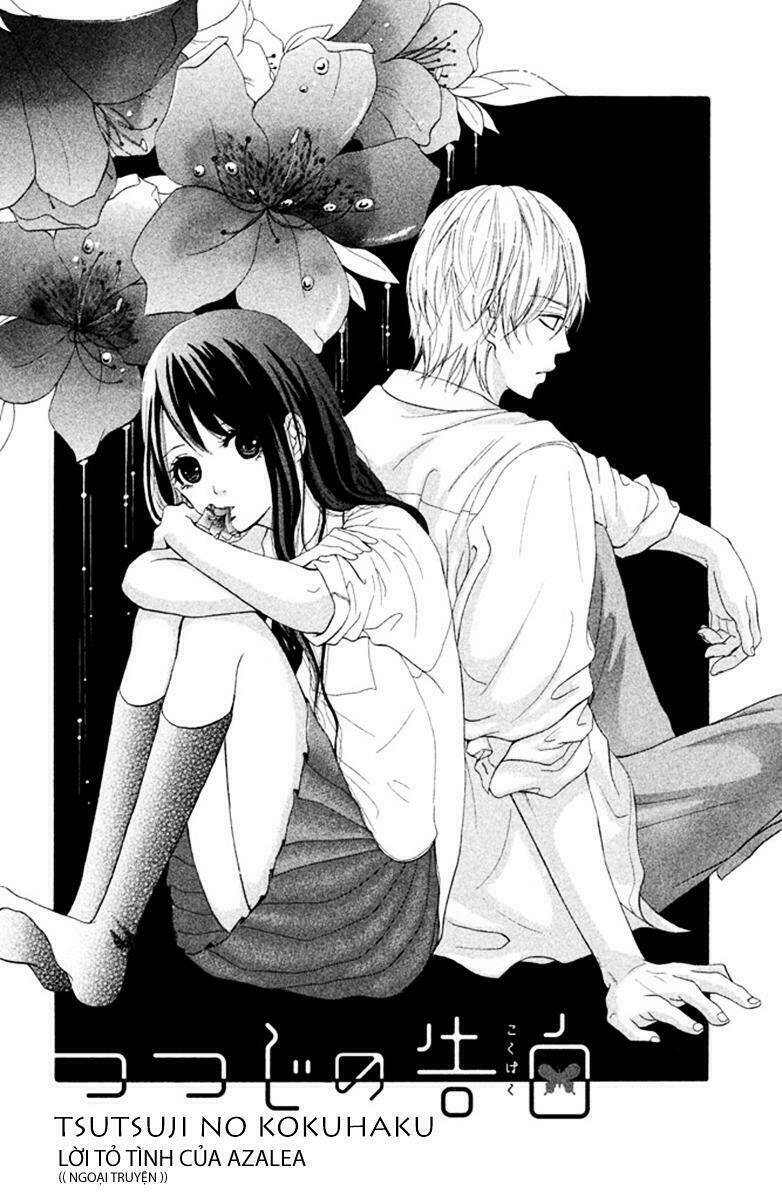 Futarinotable Chapter 3.5 - Trang 2