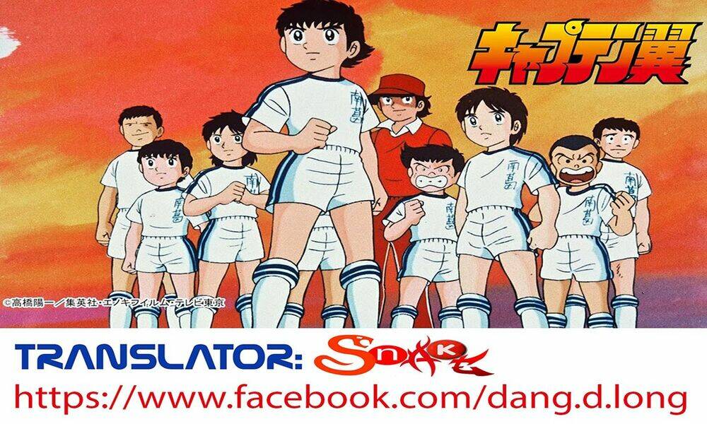 Captain Tsubasa Chapter 50 - Trang 2