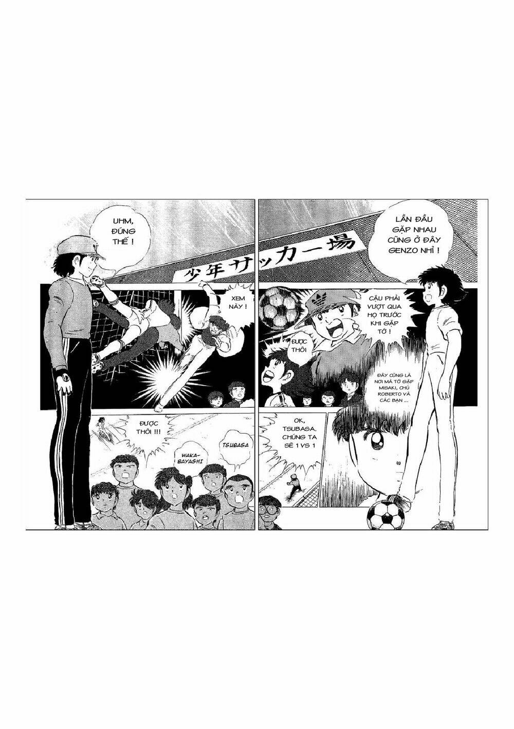 Captain Tsubasa Chapter 50 - Trang 2