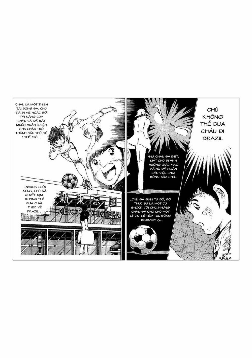 Captain Tsubasa Chapter 49 - Trang 2