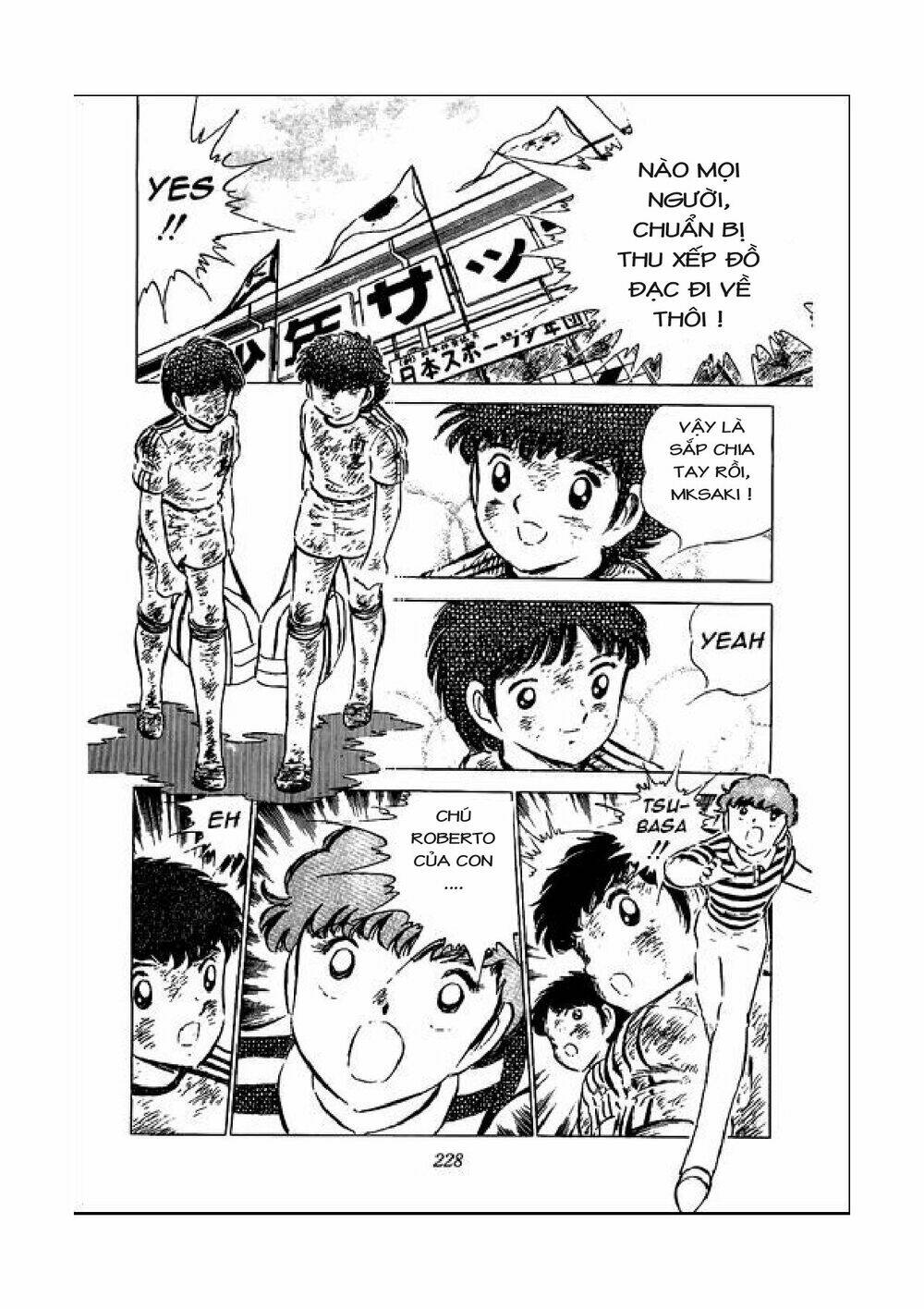 Captain Tsubasa Chapter 49 - Trang 2