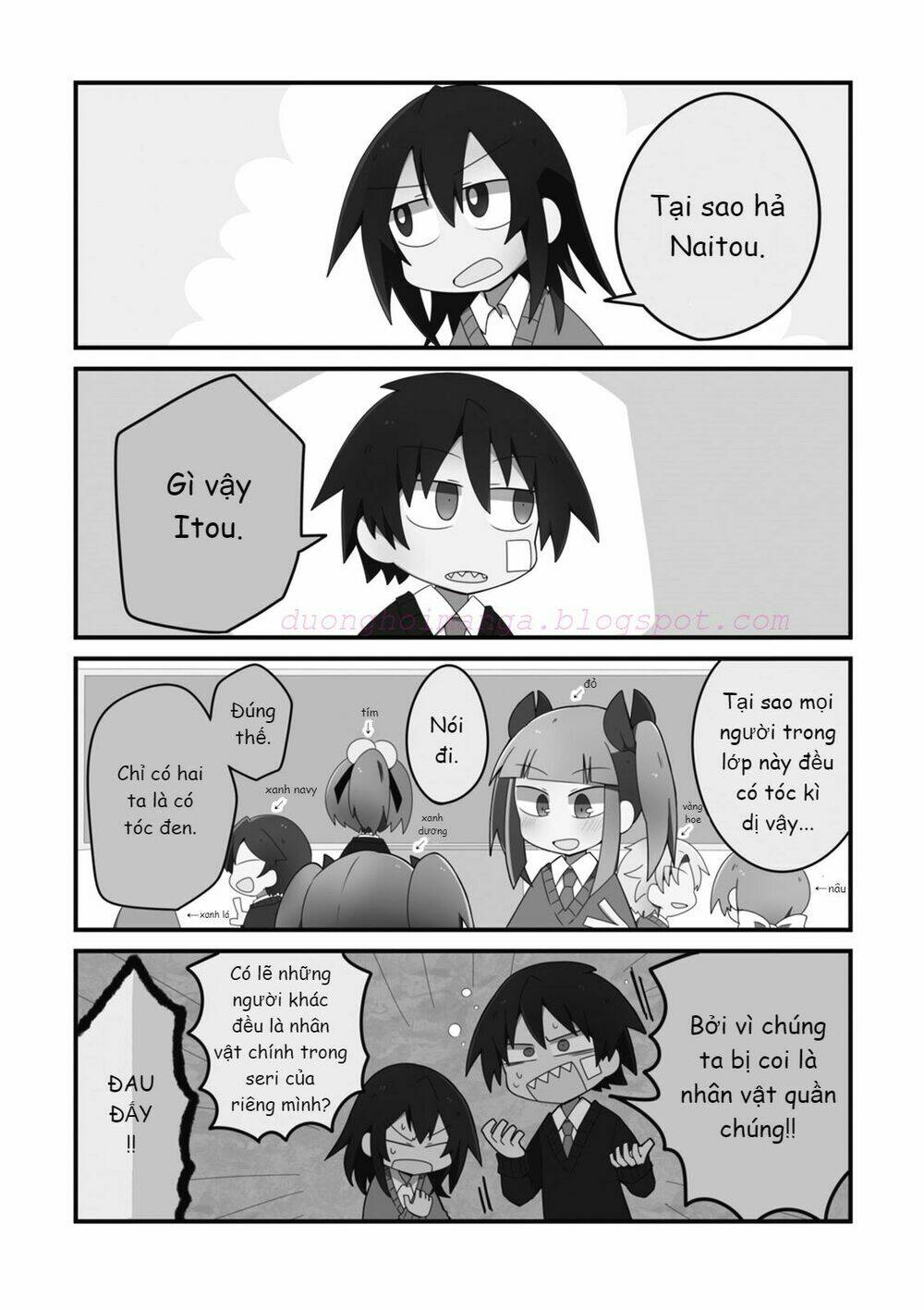 Why Naitou (Season 1) Chapter 2 - Trang 2