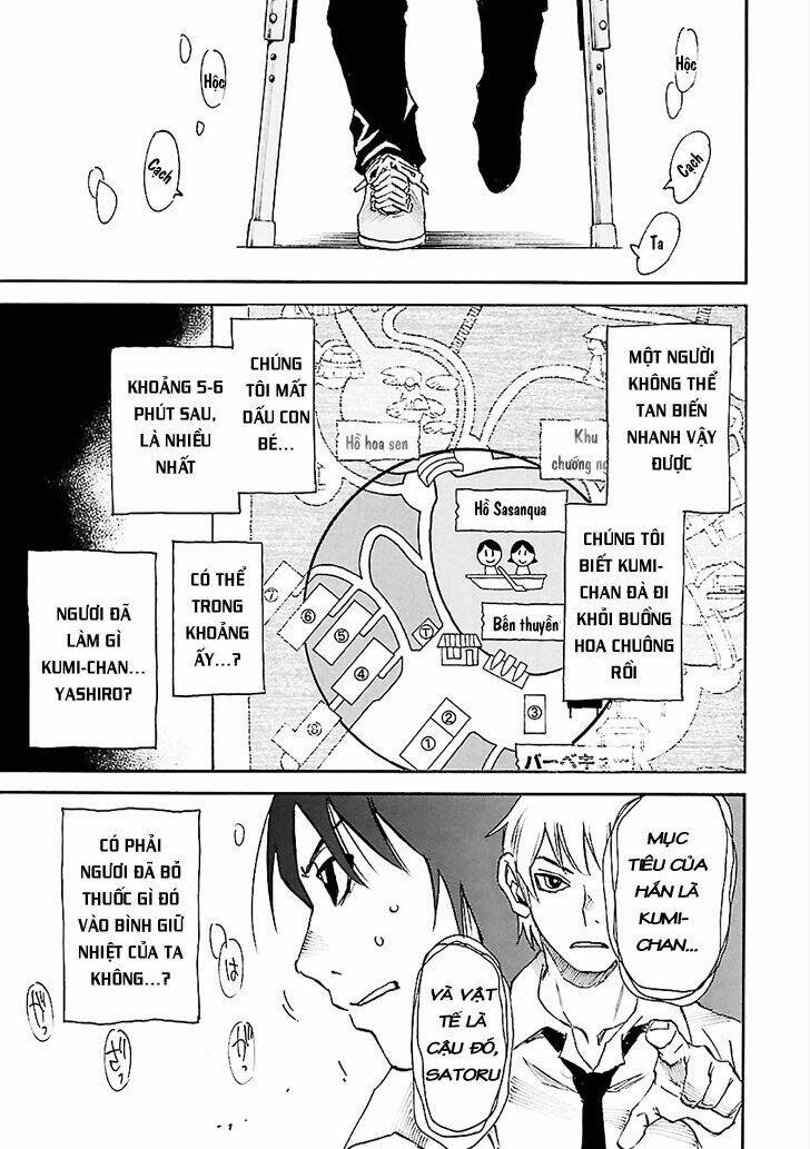 Boku Dake Ga Inai Machi Chapter 42 - Trang 2