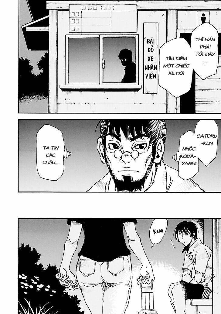 Boku Dake Ga Inai Machi Chapter 42 - Trang 2