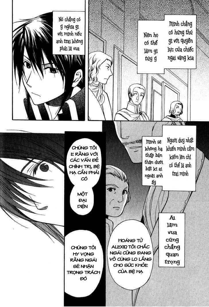 Adarushan No Hanayome Chapter 6 - Trang 2