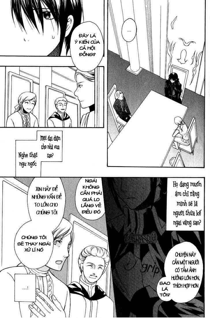 Adarushan No Hanayome Chapter 6 - Trang 2