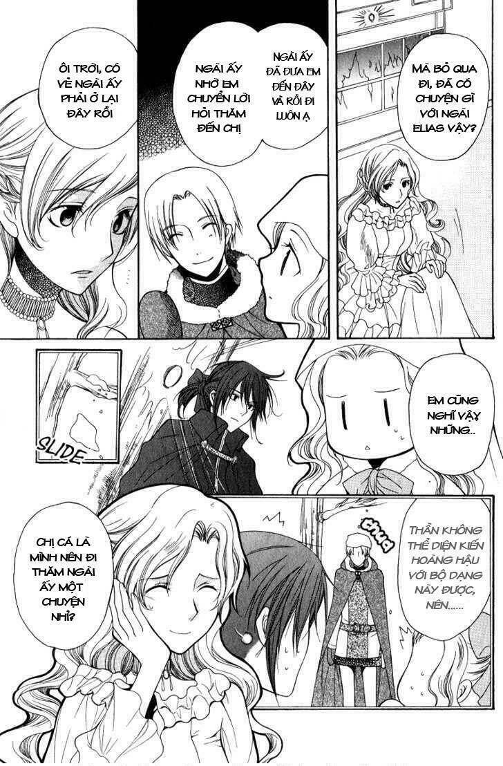 Adarushan No Hanayome Chapter 6 - Trang 2