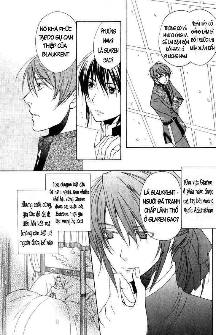 Adarushan No Hanayome Chapter 5 - Trang 2