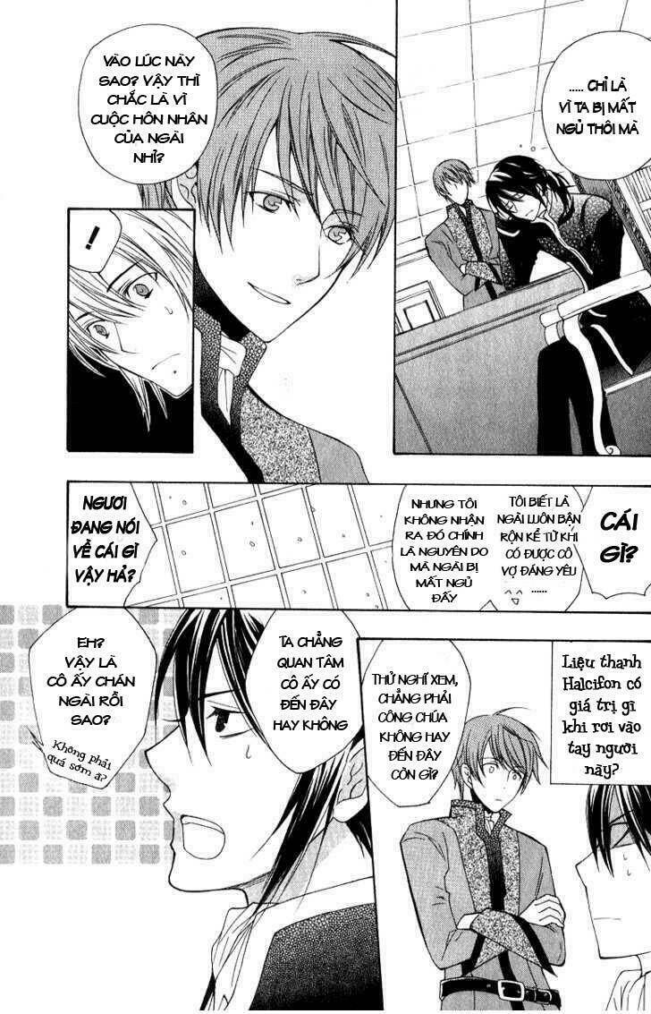 Adarushan No Hanayome Chapter 5 - Trang 2