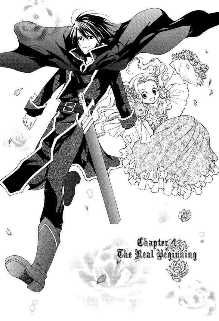 Adarushan No Hanayome Chapter 4 - Trang 2