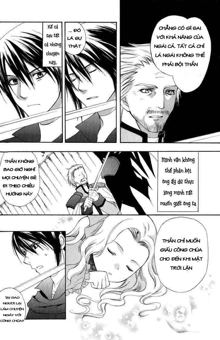 Adarushan No Hanayome Chapter 4 - Trang 2