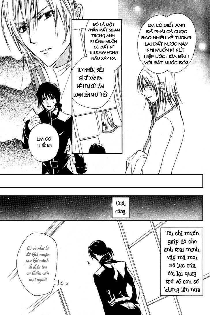 Adarushan No Hanayome Chapter 3 - Trang 2