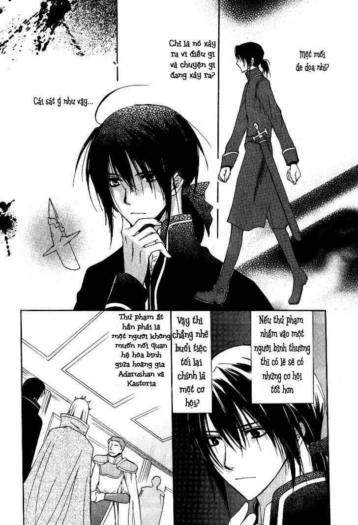 Adarushan No Hanayome Chapter 3 - Trang 2