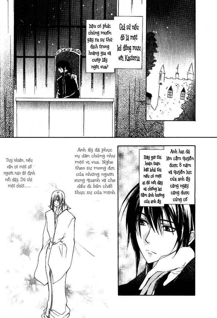 Adarushan No Hanayome Chapter 3 - Trang 2