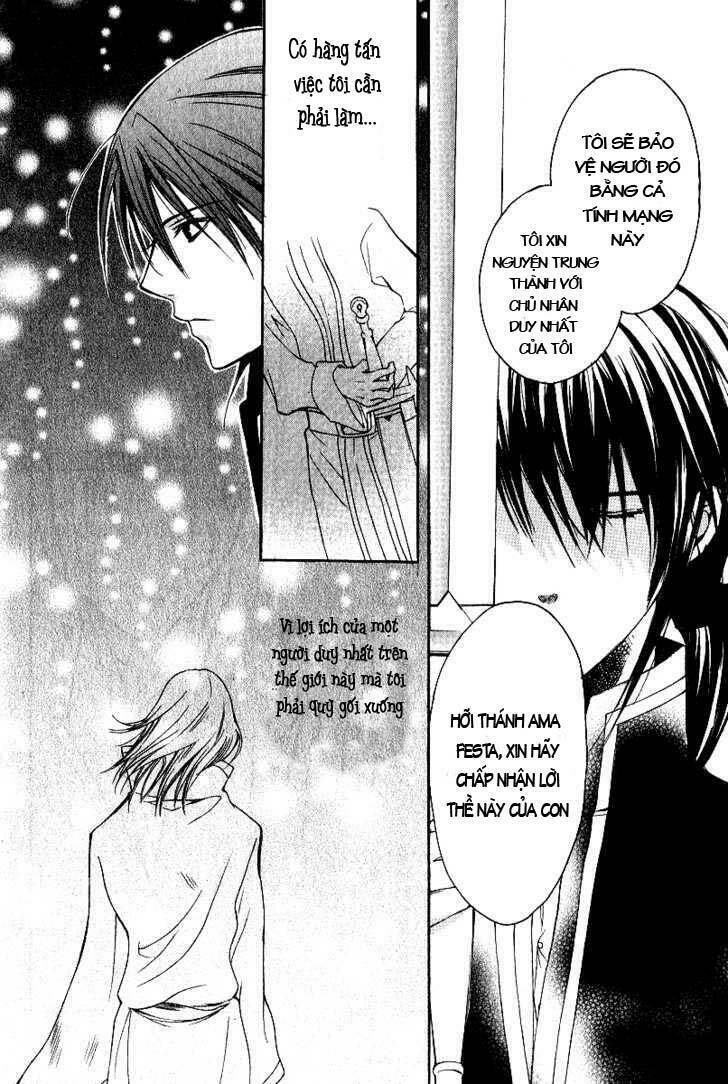 Adarushan No Hanayome Chapter 3 - Trang 2