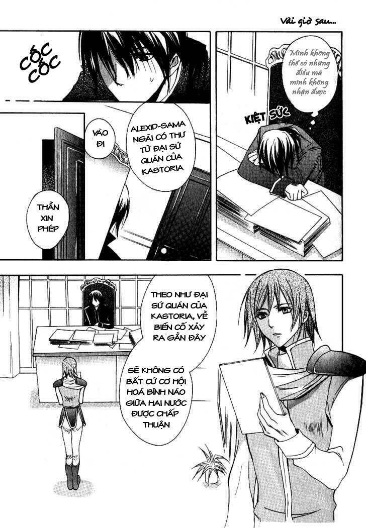 Adarushan No Hanayome Chapter 3 - Trang 2