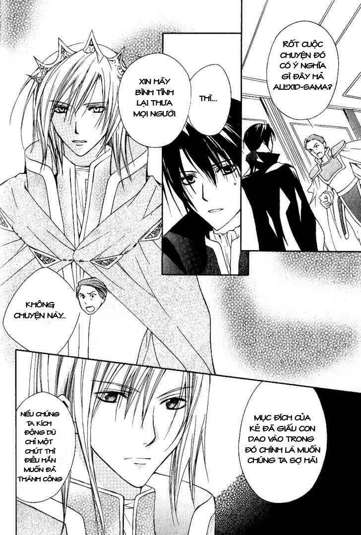 Adarushan No Hanayome Chapter 3 - Trang 2