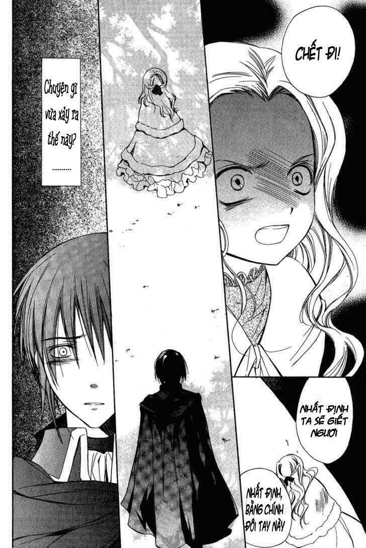 Adarushan No Hanayome Chapter 2 - Trang 2