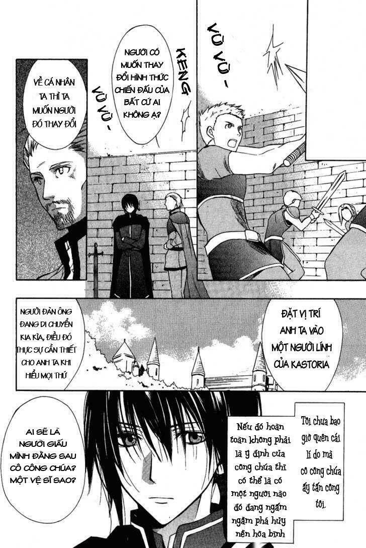 Adarushan No Hanayome Chapter 2 - Trang 2