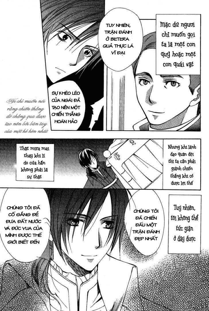 Adarushan No Hanayome Chapter 2 - Trang 2